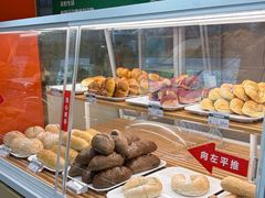 -新侨三宝乐面包店(崇文门店)