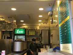 门面-1点点(环城北路店)