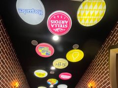 -百威中国啤酒博物馆