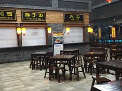 -陕西名小吃(T3航站楼一店)