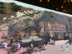-长江路历史文化街区
