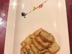 鱼饼-马勒别墅·中餐厅