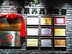 -甘家界柠檬鸭(安吉店)