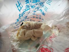 -三毛烤鸡(清泰街店)