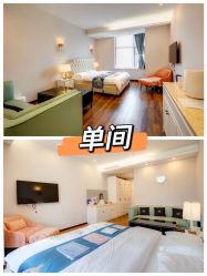 -贰拾捌月子会所·古月(开福店)