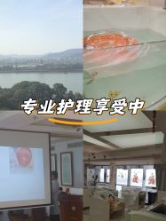 -台湾台婴美月子中心(长沙保利店)