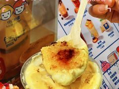 -快乐柠檬happylemon(日月光店)