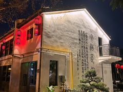 -小河直街历史文化街区