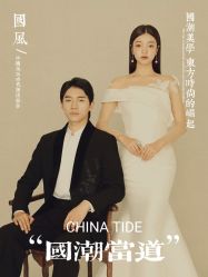 点击看大图 -爱城婚纱摄影·品质严选店