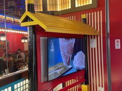 -牛New寿喜烧(曹路花园城店)