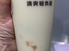 -书亦烧仙草(隆鑫九熙店)