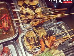 新疆烧烤王(广灵店)-新疆烧烤王(广灵店)