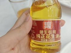-丰尔粥食·顺德鱼生·干蒸排骨顺德菜(大良分店)
