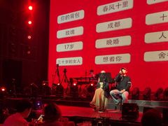 -赤红音乐现场(浦东金桥路店)