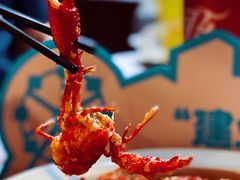 金汤小龙虾-戴记龙虾(天泽街店)