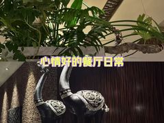 -Love Story爱情故事·养生SPA会所(新侨店)