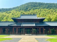 -兰亭风景区