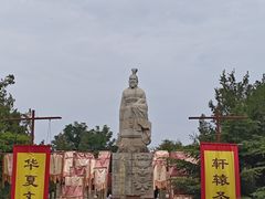 -中国翰园碑林
