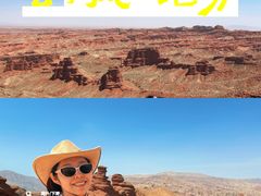 -张掖平山湖大峡谷景区