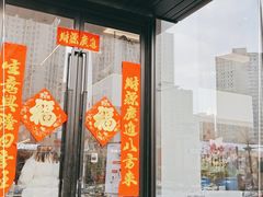 门面-张亮麻辣烫(哈尔滨金爵万象店)