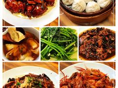 -双塔老饭店