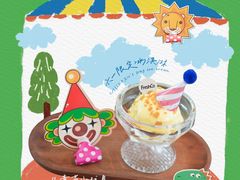 -FreshCo鲜途·西厨(大良店)
