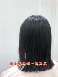 -東田造型
