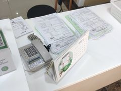 -悦检(中山大学孙逸仙纪念医院体检中心)