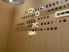 -蔡澜点心·粤菜(丽泽天街店)