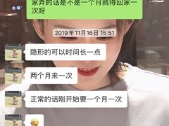 -上海市嘉定区南翔医院