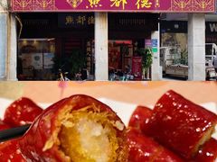 -点都德(大茶楼店)