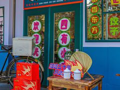 -东方饺子王(和平里店)
