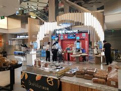 -盒马鲜生(悦峰店)