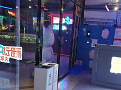 -移动谜城·大笨象密室逃脱(五棵松店)