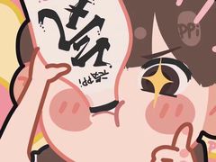 -星轶STARX影城(星沙吾悦广场STARX店)