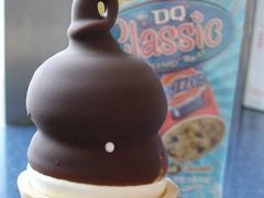 -DQ·蛋糕·冰淇淋(通州万达店)