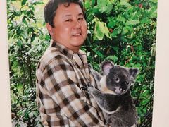 -可伦宾野生动物保护区
