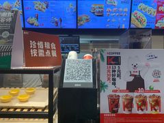 -肯德基(布吉老街店)