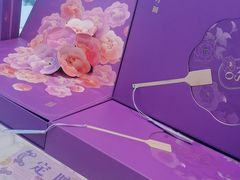-GANSO元祖食品(锦创书城店)