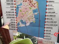 菜单-喜莲咖啡
