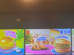 -麦当劳(上海虹桥站30B检票口楼上)