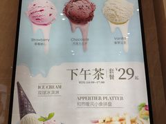 -必胜客(嘉兴八佰伴店)