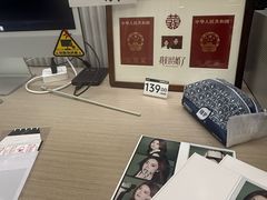 -海马体照相馆(环贸iapm大师爱情店)