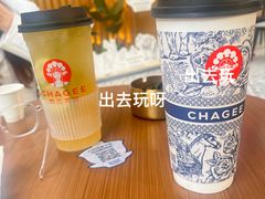-霸王茶姬(正佳广场店)