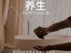 -郑州美盛喜来登大酒店