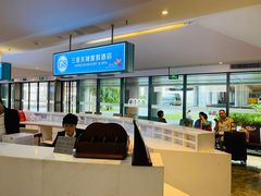 -三亚亚龙湾天域度假酒店