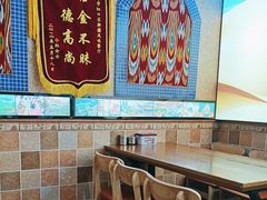 -怡妮新疆风味餐厅(东江湾路店)