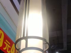 -川流不息·地道川菜·小龙虾(新松江路店)