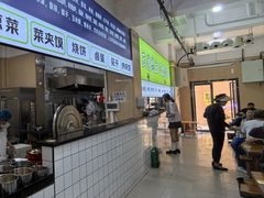 -王菊美食街·王菊面馆(总店)