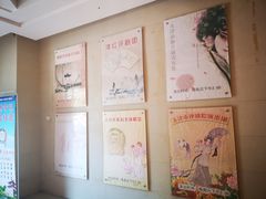 -众友相声艺术团·同悦兴茶社